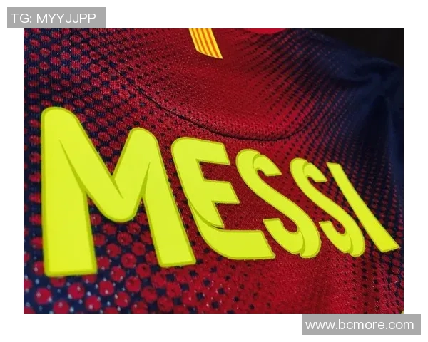 巴萨官网推出最新正版球衣,球迷疯狂抢购! 巴萨官网推出最新正版球衣,球迷疯狂抢购!