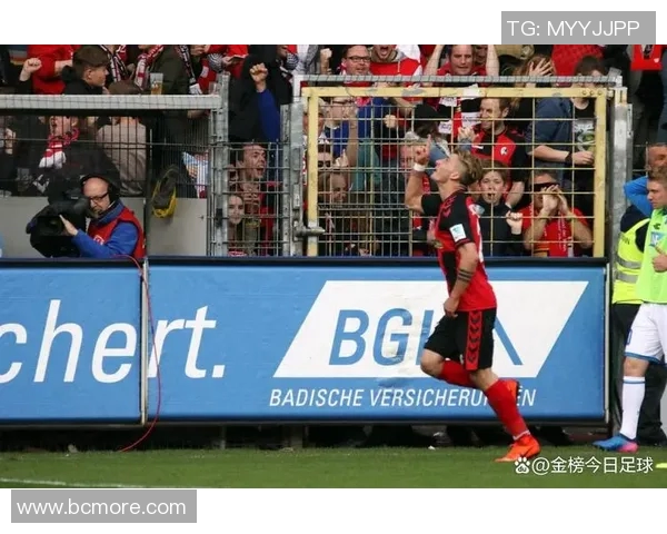 柏林联合遭遇德甲主场惨败，球迷心情沉重