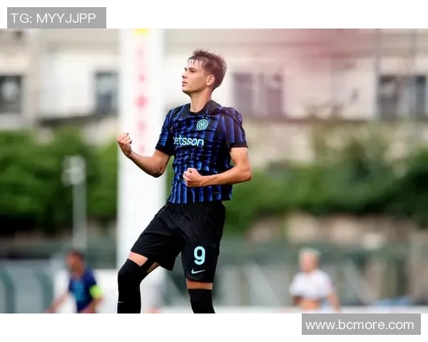 国际米兰引进新球星,团队雄心壮志再添劲 国际米兰引进新球星,团队雄心壮志再添劲