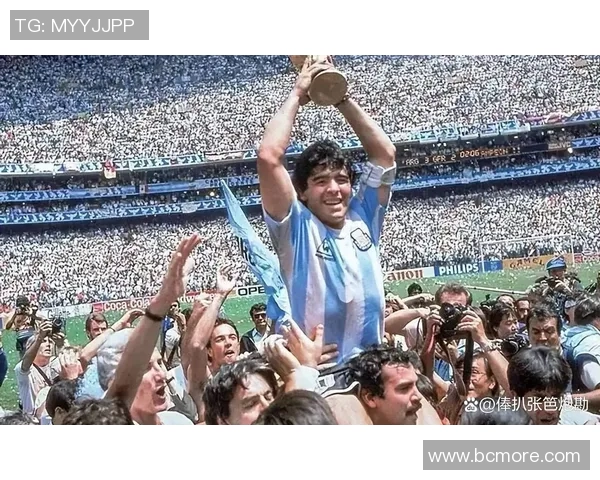 马拉多纳与梅西：阿根廷足球的传奇与继承