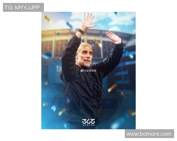 曼城主帅瓜迪奥拉憧憬梅西加盟后的黄金时代