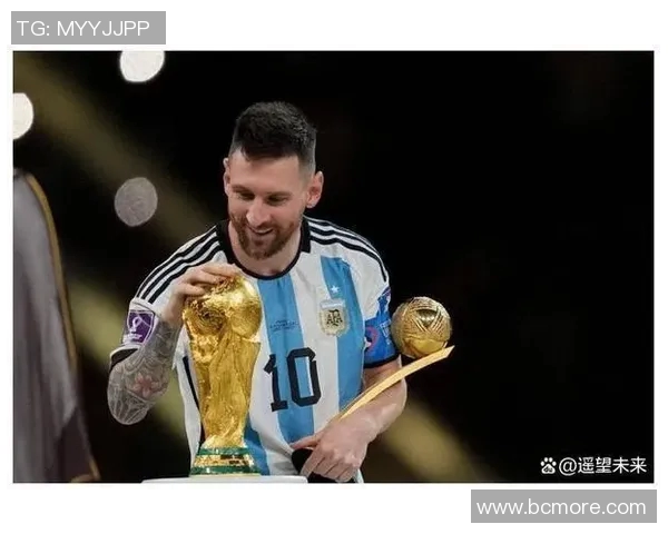 梅西领衔阿根廷夺得美洲杯冠军,创历史性胜利