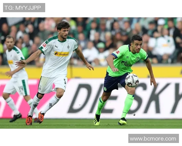 门兴主场力挫沙尔克,终结对手不败纪录