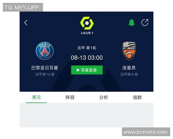 内马尔伤愈复出!巴黎圣日耳曼主场击败摩纳哥,继续领跑法甲积分榜 内马尔伤愈复出!巴黎圣日耳曼主场击败摩纳哥,继续领跑法甲积分榜
