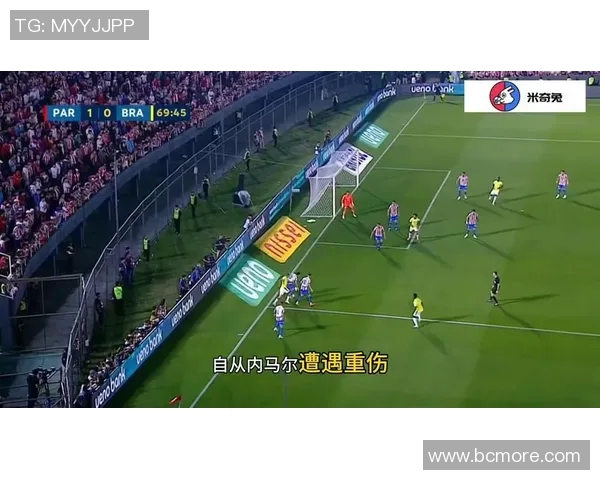 内马尔伤缺!皇马凭借绝杀晋级欧冠半决赛,对阵拜仁携C罗力争决赛名额 内马尔伤缺!皇马凭借绝杀晋级欧冠半决赛,对阵拜仁携C罗力争决赛名额