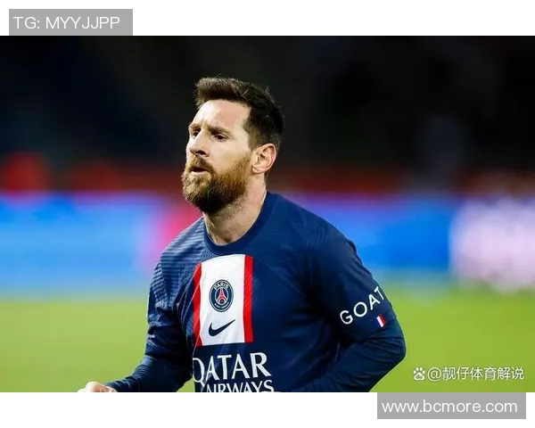 阿根廷男足主帅梅西难脱领袖责任，执教巴黎圣日耳曼更会带来突破吗？