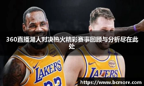 MILE米乐登录