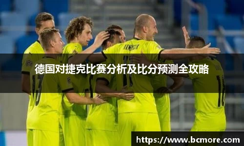 MILE米乐登录
