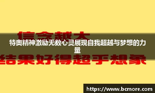 MILE米乐首页