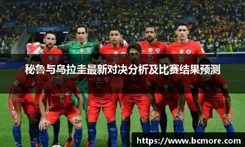 MILE米乐登录