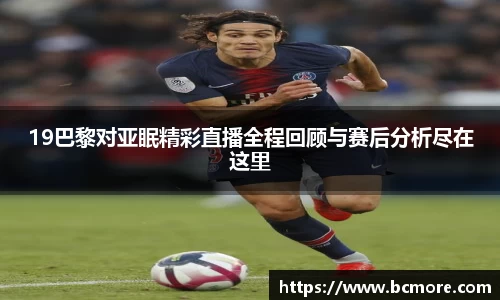MILE米乐注册
